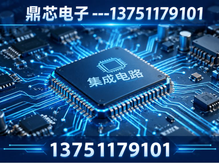 文昌DC-DC展示图